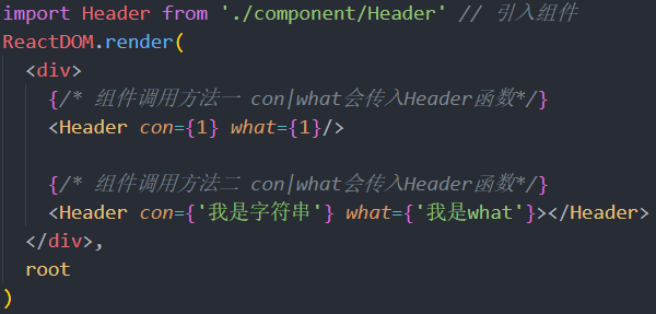 [外链图片转存失败,源站可能有防盗链机制,建议将图片保存下来直接上传(img-hQhxN9Vt-1593438884195)(React.assets/image-.png)]