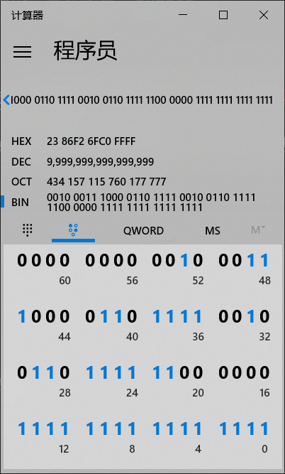 JavaScript梗图详解-CSDN博客