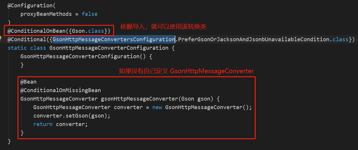 一篇文章带你搞定 SpringBoot 如何使用 Gson_南淮北安的博客CSDN博客_springboot 改用gson