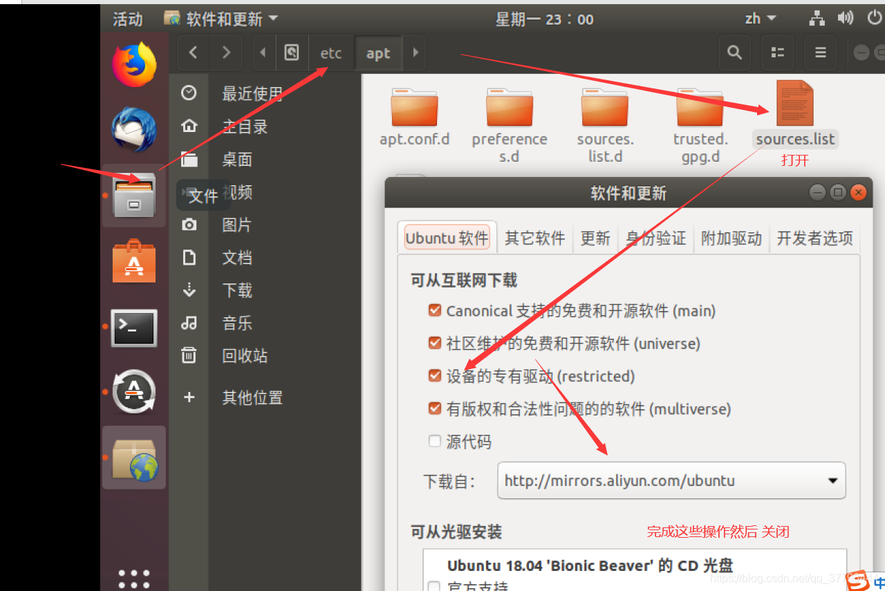 Linux Ubuntu 不能安装tree命令的详细讲解(无法定位软件包 tree)_ubuntu wufa安装tree命令-CSDN博客