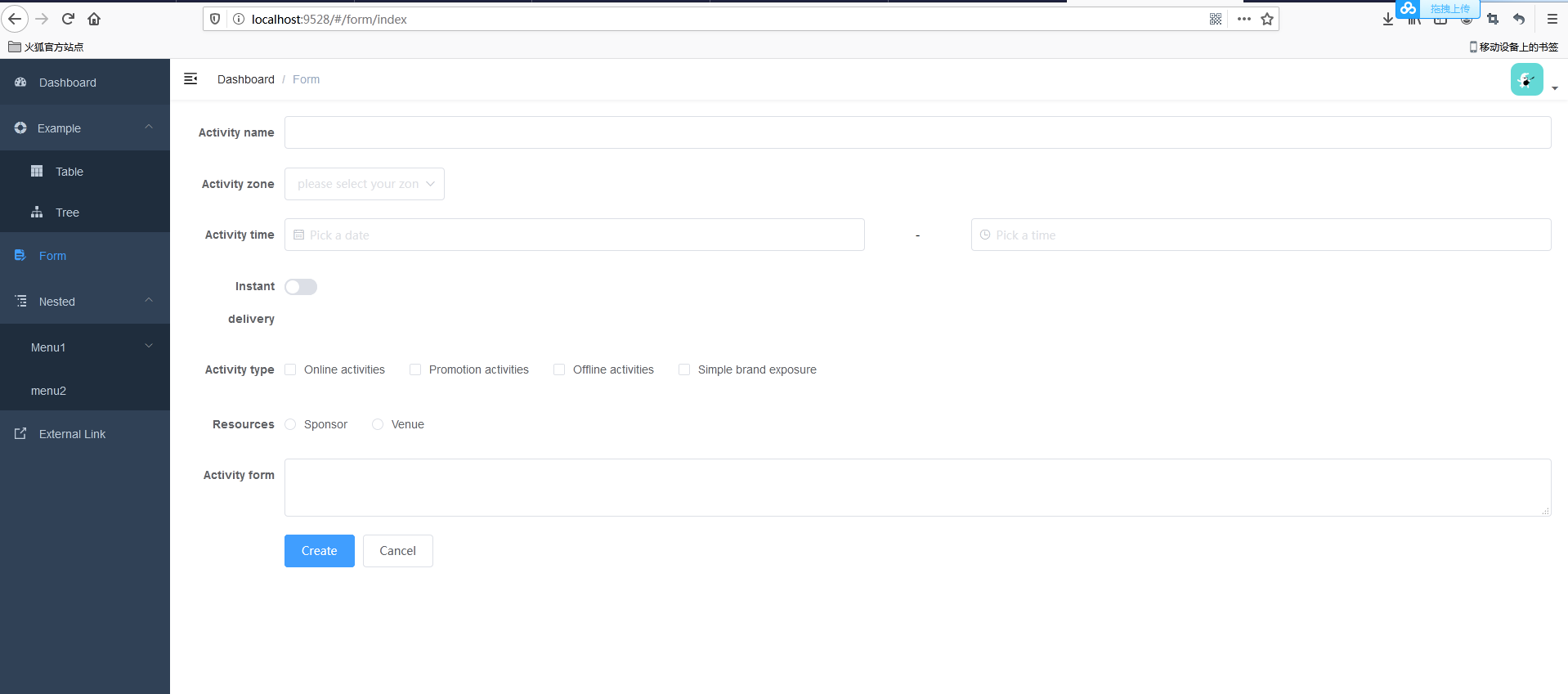 win7系统安装vuecli脚手架【超详细】含webpack和vueadmin模板_windows7 安装yarn vueCSDN博客