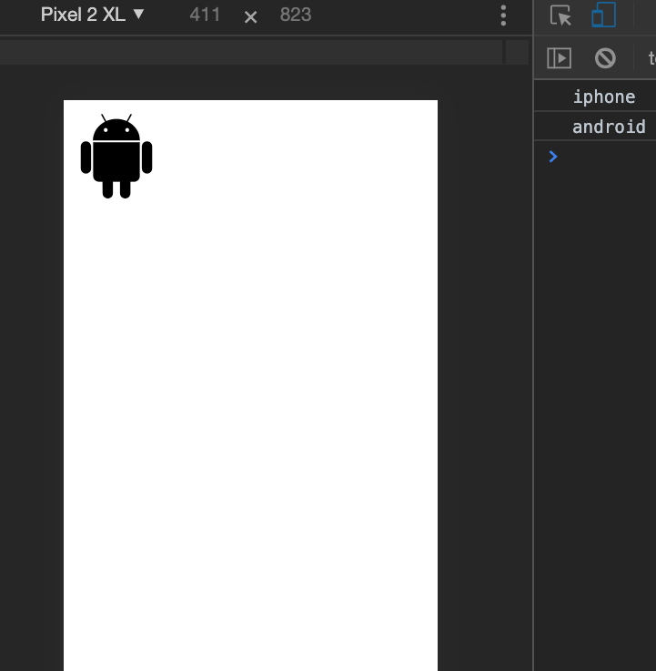 js辅助响应式navigator