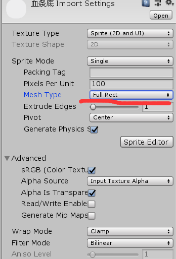 SpriteRender 九宫格缩放（图文）_unity spriterender 怎样时候用九宫格-CSDN博客