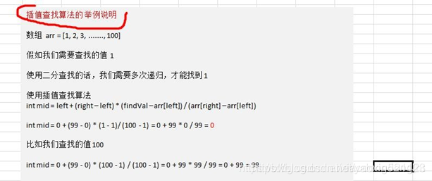 [外链图片转存失败,源站可能有防盗链机制,建议将图片保存下来直接上传(img-Ak7iKH4I-1593478117597)(60BB69C24B2348FDB3D5348C0E278287)]