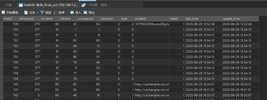 Sql之分组后获取每组中时间最新的数据 Baidu 的博客 Csdn博客 Sql分组取最新的数据