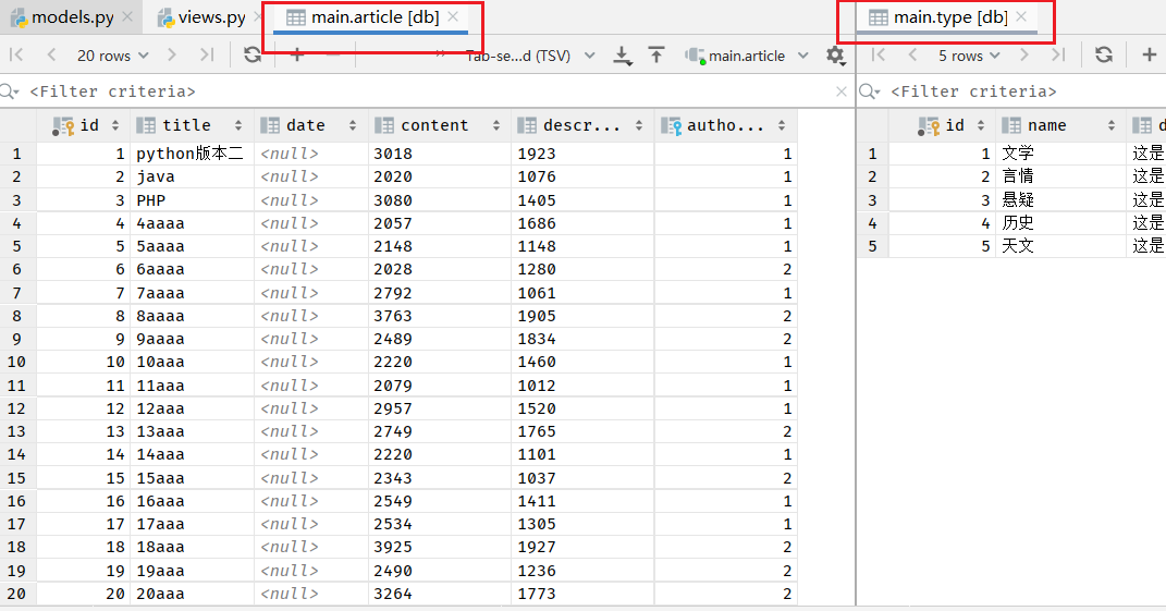 flask通过flasksqlalchemy三表查询通过连接中间表_flask 三表连接CSDN博客