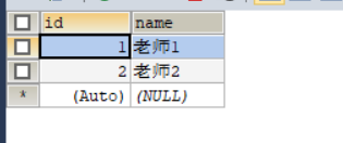 Mybatis笔记（七）--多表查询