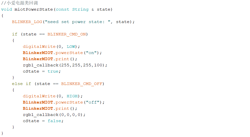 ESP8266-01实战二——智能家居_esp8266 io-CSDN博客