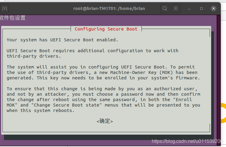 linux-020]ubuntu20.04用virtualbox安装xp的流程-CSDN博客