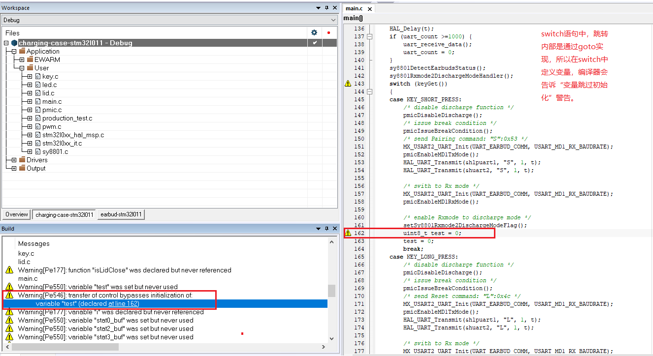 iar embedded workbench flashing hex file