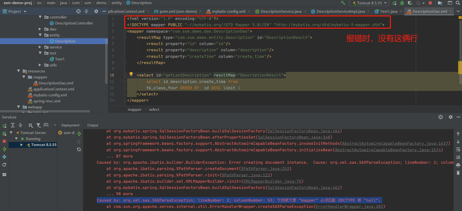 Ssm框架学习与问题记录 适合完整ssm框架搭建web项目学习 毕业设计 迟到滴滴 程序员its301 基于ssm框架的毕业设计难吗 Ssm框架学习与问题记录 适合完整ssm框架搭建web项目学习 毕业设计 迟到滴滴 程序员its301 基于ssm框架的毕业设计难吗