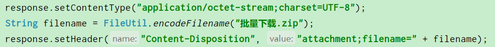 VUE 下载文件错误 Proxy error: Could not proxy request xxx from xxx to xxx. HPE_INVALID_HEADER_TOKEN