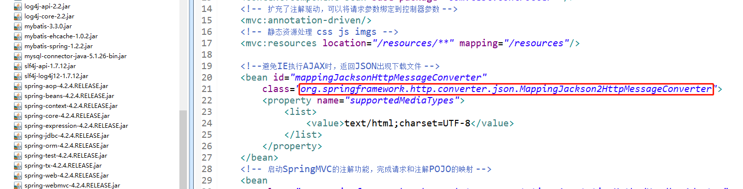 org.springframework.http.converter.json ...