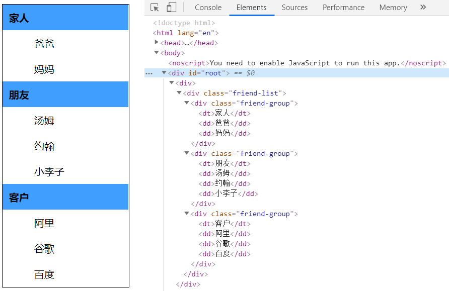 React基本使用-类式组件_如果需要在react组件中添加class,可以使用一下哪个属性_此鱼非闲鱼也的博客-CSDN博客