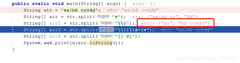 JAVA中split切割字符串(多种分隔符)_java string split 按照包含空格多个分隔符-CSDN博客