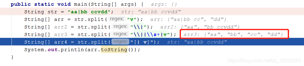 JAVA中split切割字符串(多种分隔符)_java string split 按照包含空格多个分隔符-CSDN博客