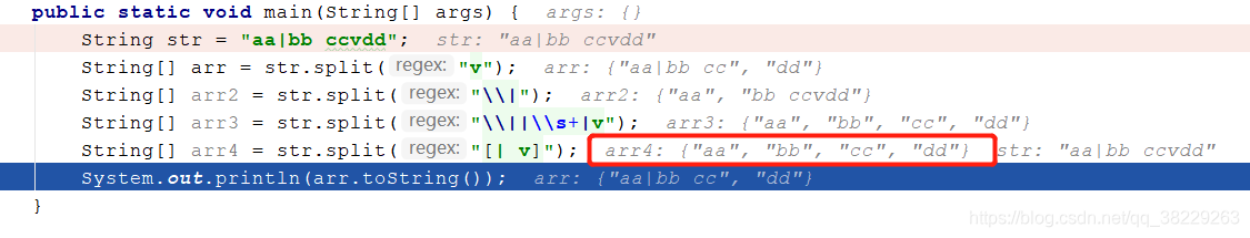 JAVA中split切割字符串(多种分隔符)_java string split 按照包含空格多个分隔符-CSDN博客