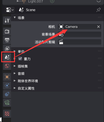 steam版blender插件- CSDN