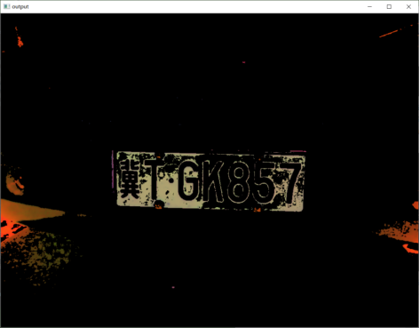 还在夜店喊857857快来学习pythonopencv实现857车牌识别实时车牌识别