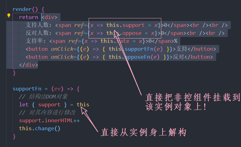 [外链图片转存失败,源站可能有防盗链机制,建议将图片保存下来直接上传(img-tAj8VcpB-1593525238185)(React.assets/image-.png)]