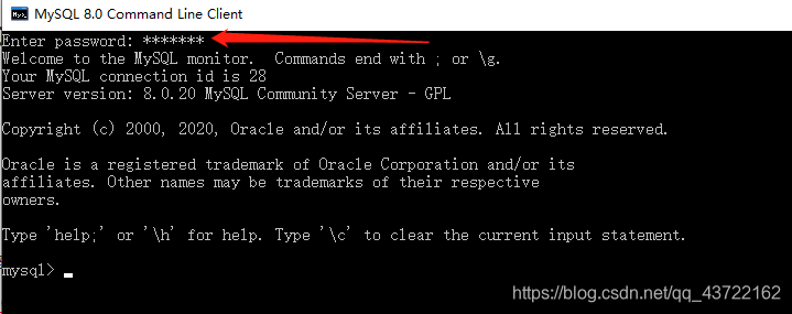 输入 mysql密码回车