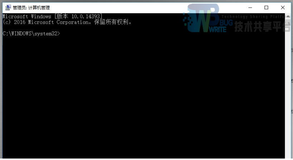 Shell open command