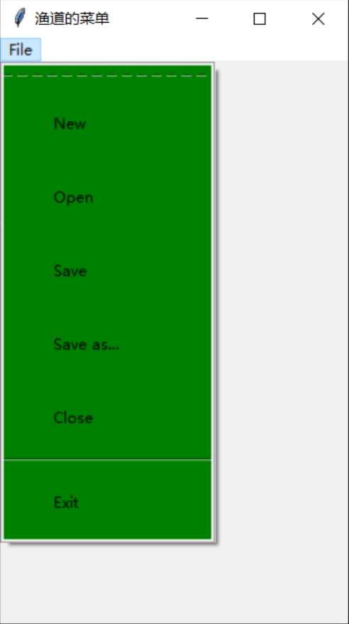 tkinter-menu详解_tkinter menu-CSDN博客