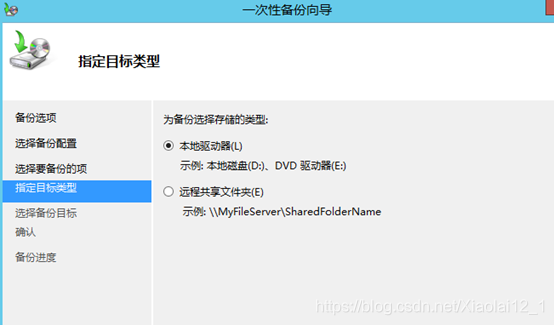 server2012体系
里怎么分区(windows server 2012 r2怎么分区)「windows server 2012 r2如何分区」 行业资讯 server2012系统里怎么分区(windows server 2012 r2怎么分区) server2012体系
里怎么分区(windows server 2012 r2怎么分区)「windows server 2012 r2如何分区」 行业资讯