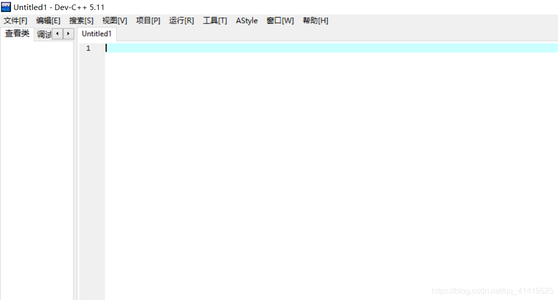 Dev C++的安装(以及将其改成中文)_devcpp中文-CSDN博客