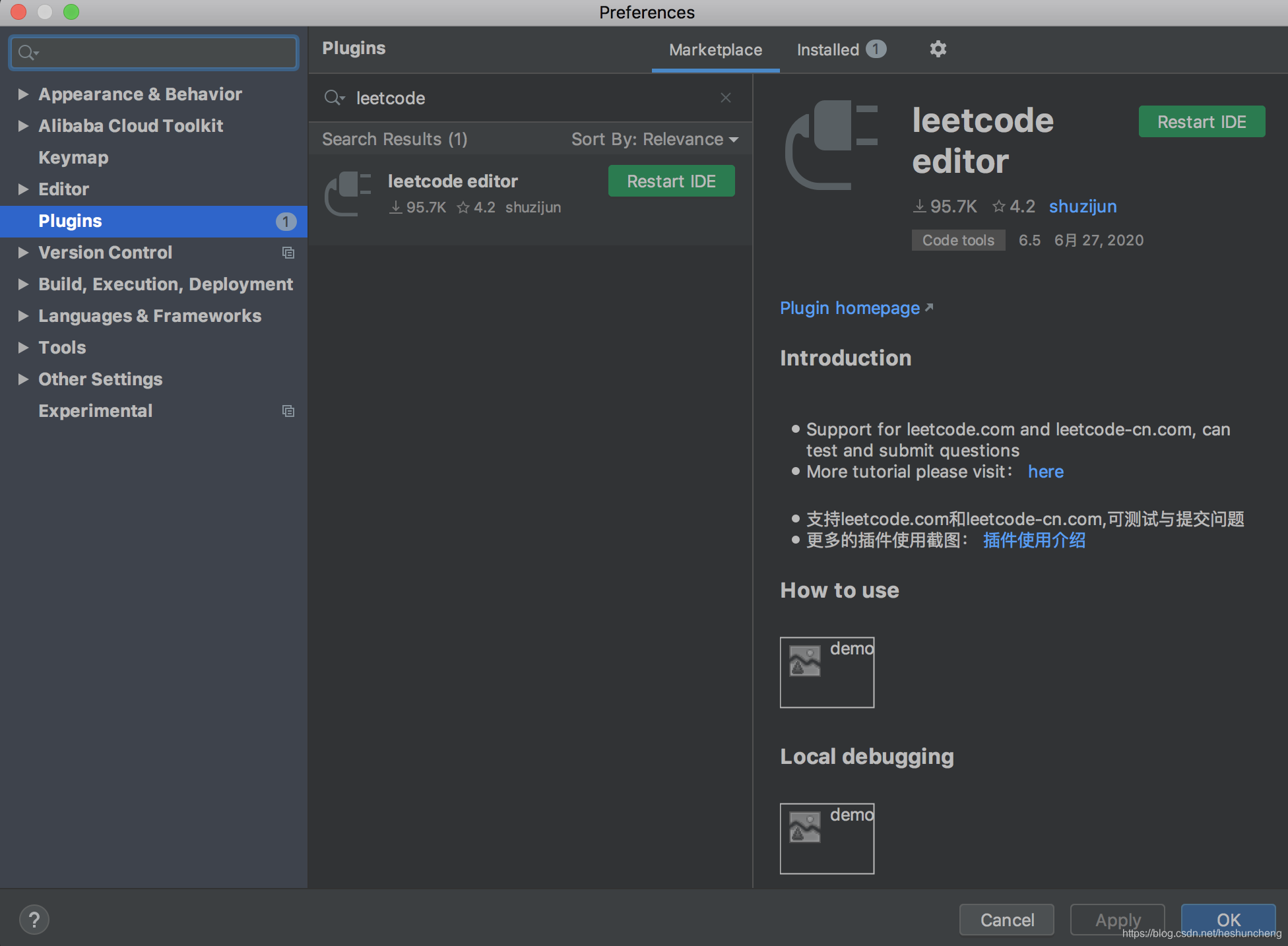 Intellij安装Leetcode刷题插件_intelligent 安装leetcode-CSDN博客