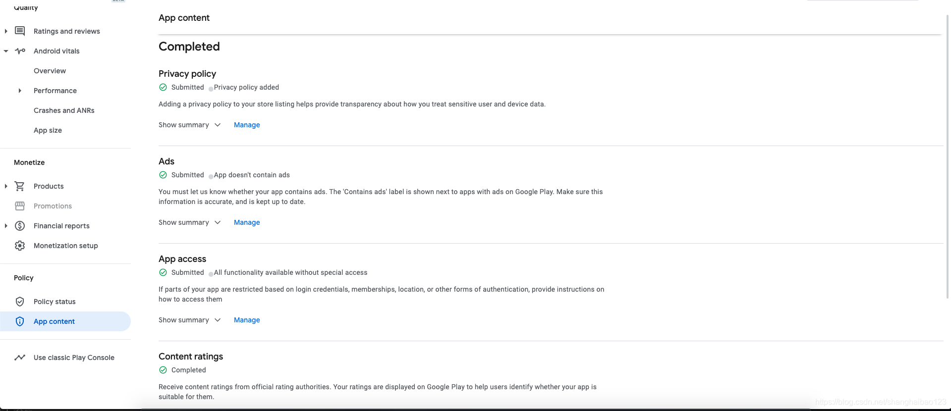 将自己的Android应用发布到Google Play(将自己的隐私玩到喷泉状态的视频)-第12张图片-谷歌商店上架 将自己的Android应用发布到Google Play(将自己的隐私玩到喷泉状态的视频)-第12张图片-谷歌商店上架