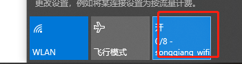 微信公众号开发搭建本地调试环境