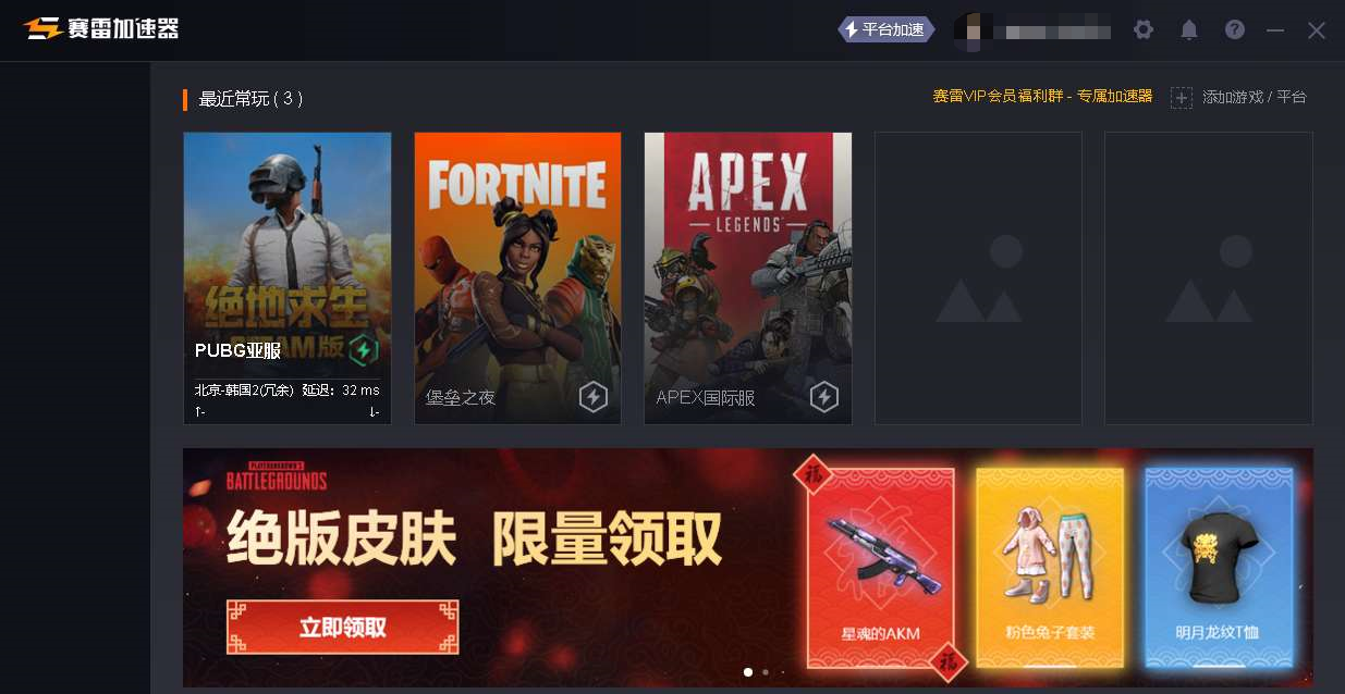 watermark,type_ZmFuZ3poZW5naGVpdGk,shadow_10,text_aHR0cHM6Ly9ibG9nLmNzZG4ubmV0L3dzYWQ4NjE1MTIxNDA=,size_16,color_FFFFFF,t_70