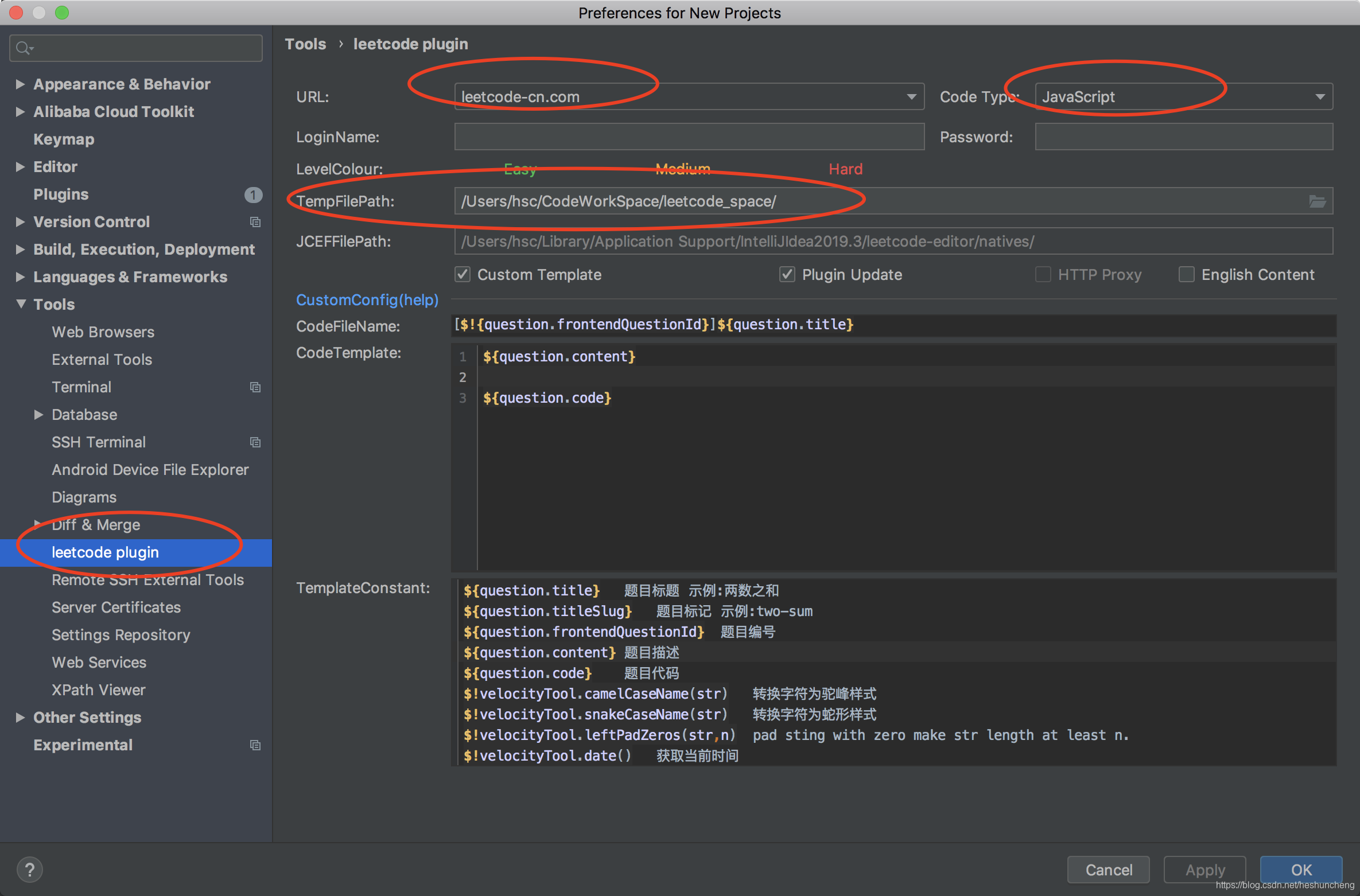 Intellij安装Leetcode刷题插件_intelligent 安装leetcode-CSDN博客