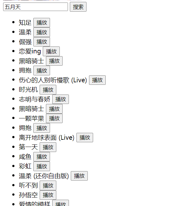 Insira a descrição da imagem aqui