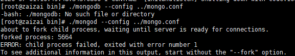 MongoDb安装配置