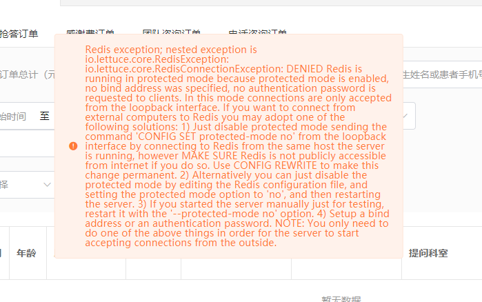 unable-to-connect-to-redis-nested-exception-is-io-lettuce-core