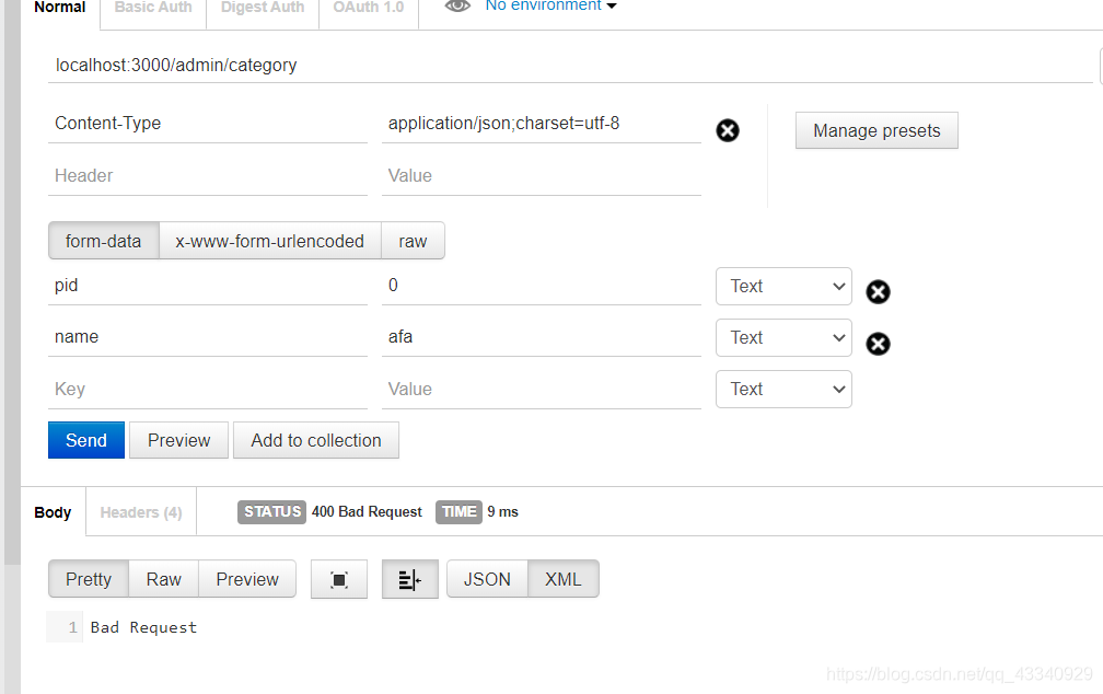 Error: invalid JSON, only supports object and array:报错详解-CSDN博客