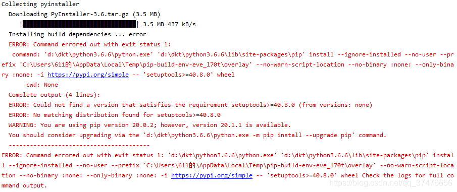 安装 pyinstaller 失败解决过程_could not find a version that satisfies the ...