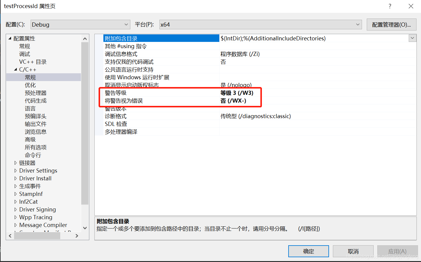 VS c++编译过程中遇到的问题及解决总结[更新中]_libboost_thread-mt.so