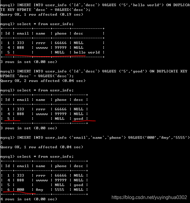 Mysql 5 7实现存在则更新 不存在则新增 蜗牛 的博客 Csdn博客