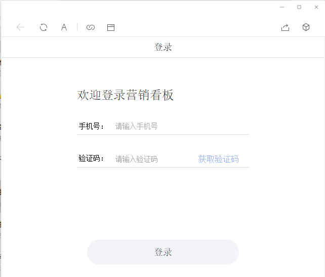 watermark,type_ZmFuZ3poZW5naGVpdGk,shadow_10,text_aHR0cHM6Ly9ibG9nLmNzZG4ubmV0L3dlaXhpbl8zODkxMjY1NA,size_16,color_FFFFFF,t_70