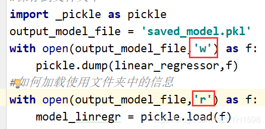 图片中画圈部门是一开始的写法