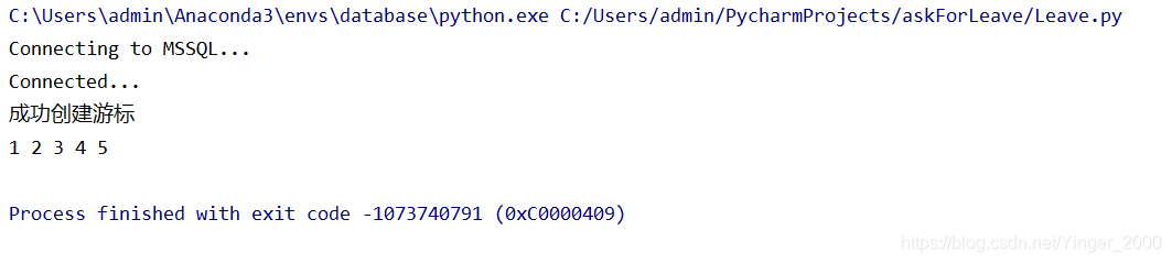 Process Finished With Exit Code 0xc Python Design Corral