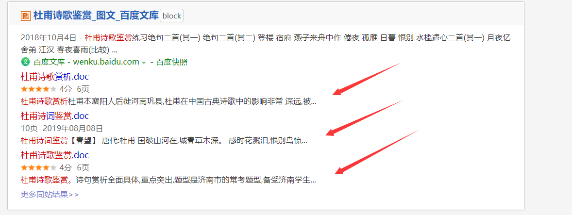 [外链图片转存失败,源站可能有防盗链机制,建议将图片保存下来直接上传(img-Mdesj1eN-1593592441677)(https://static01.imgkr.com/temp/dd78190d9f93443c9b6c0529a8cdaaf9.png)]
