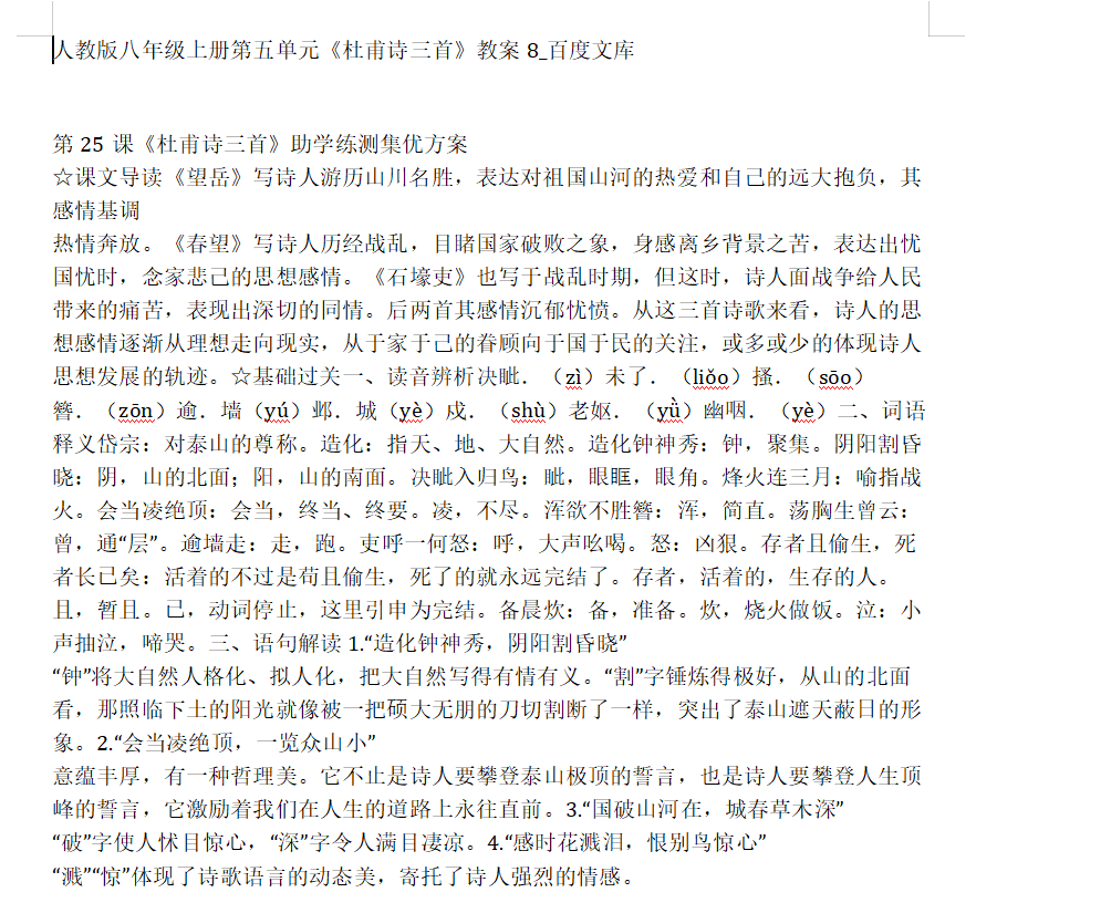 [外链图片转存失败,源站可能有防盗链机制,建议将图片保存下来直接上传(img-W0UsVAF4-1593592136876)(https://static01.imgkr.com/temp/60e3343c629a4819baec4b5acc8affac.png)]