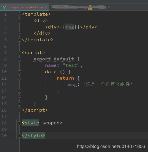 vue项目搭建 element axios vuex mockjs