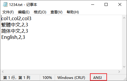 C#生成ANSI编码格式的文件[通俗易懂]