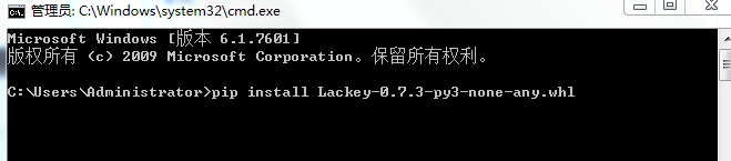 python+pywinauto+lackey实现pc端exe自动化zhengyizyp的博客-如何用python做qq机器人