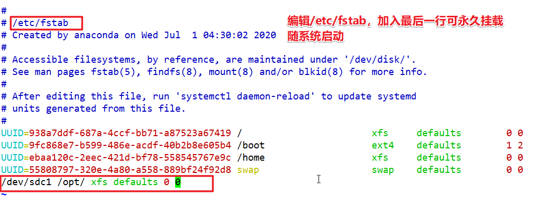 CentOS 8 磁盘管理详解（含GPT分区）_centos8分区-CSDN博客